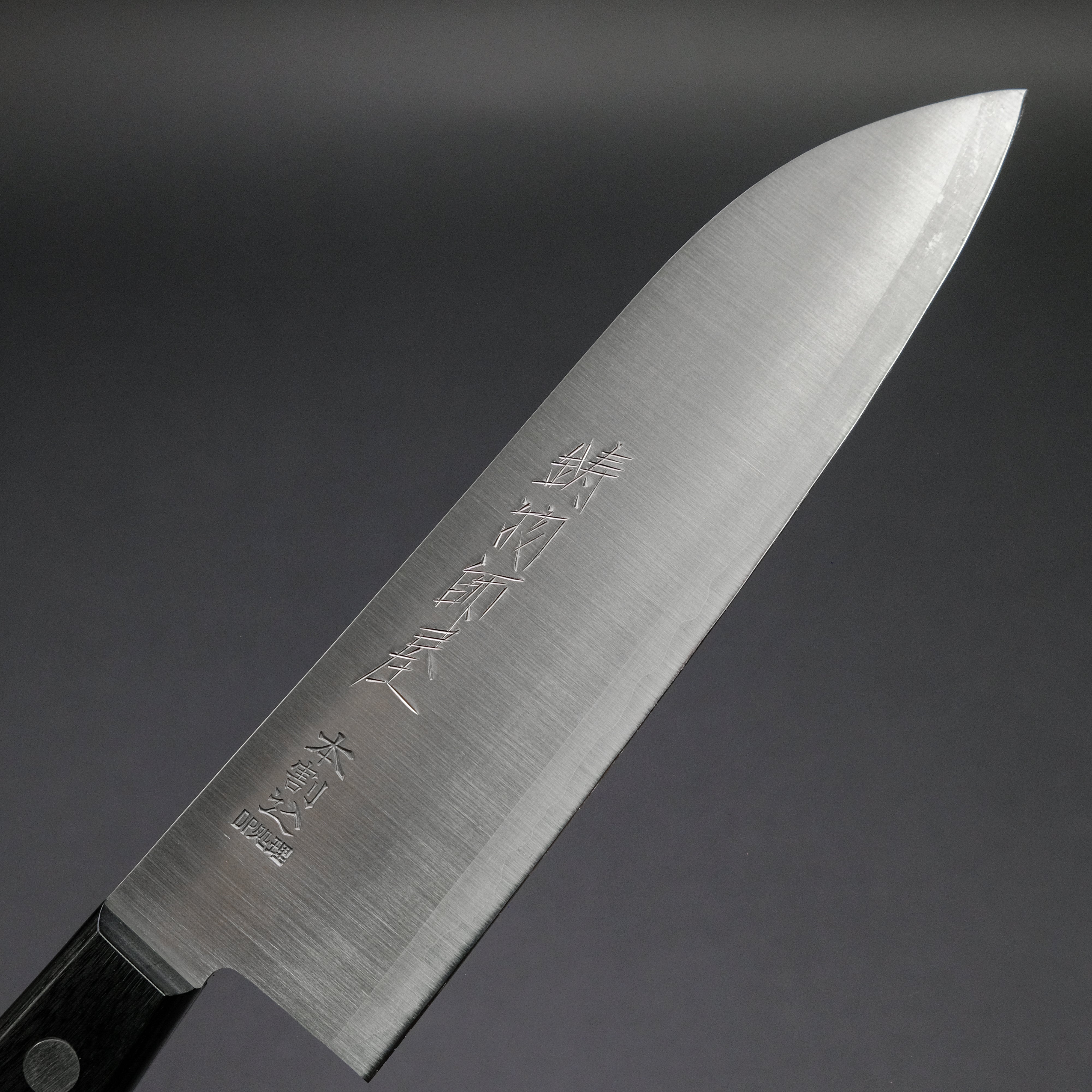 Hitohira Imojiya OKD White #2 Stainless Clad Santoku Knife 180mm with Pakka Handle - Premium Japanese Kitchen Knife for Slicing, Dicing, and Chopping Vegetables, Meat, and Fish