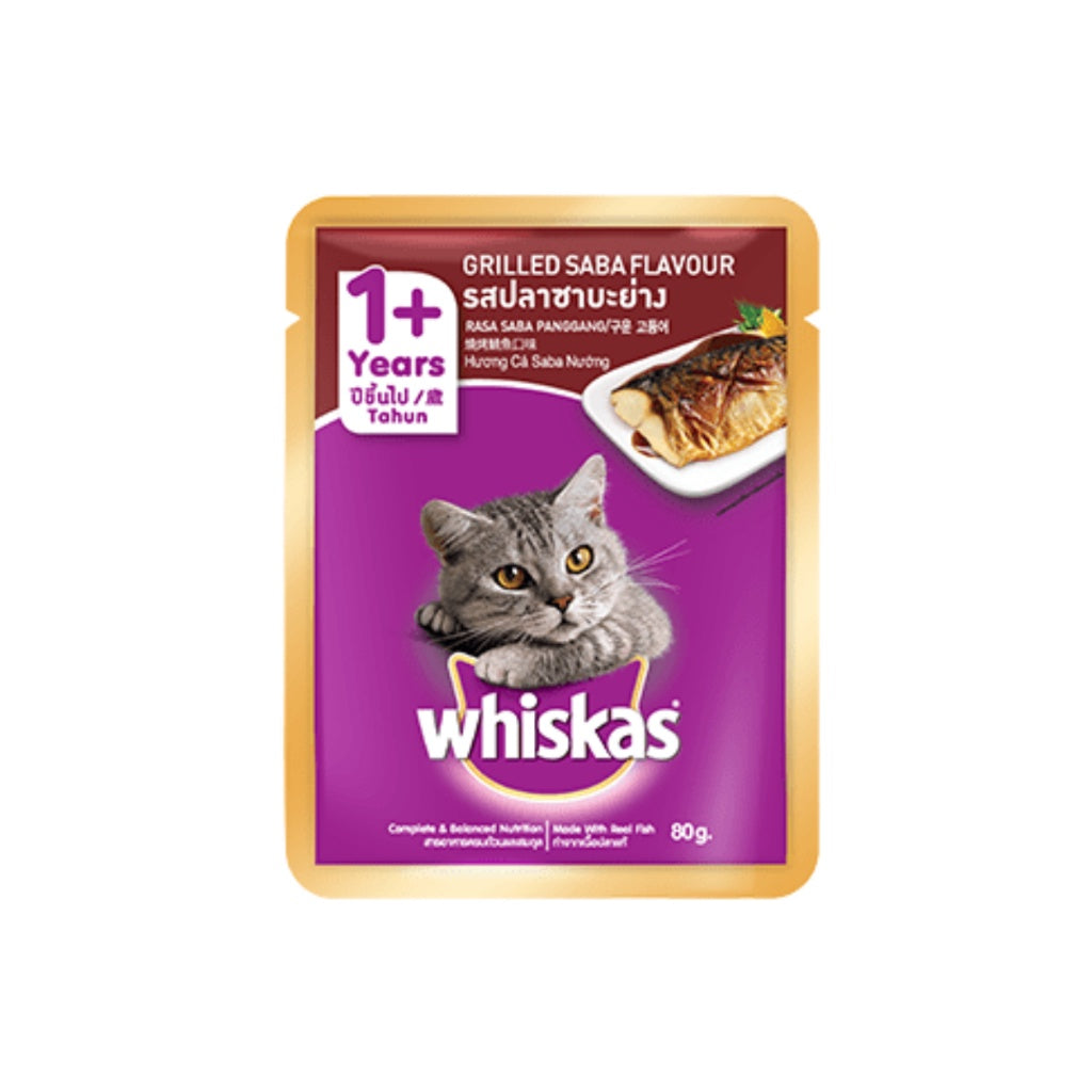Whiskas Tasty Mix Wet Cat Food Pouches with Real Chicken & Beef - Grain Free, High Protein Wet Cat Food for Adult Cats - Perfect for Mealtime, Travel & Treats