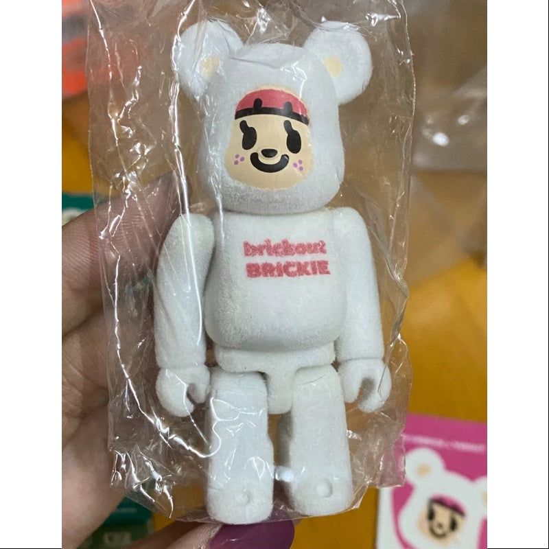 Bearbrick Series 24 Secret Tarout Brickun White 100% Collectible Toy Figure - Perfect for Anime Fans, Art Collectors & Home Decor Display