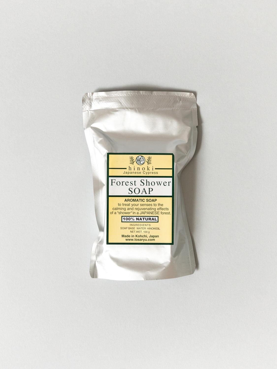 Premium Japanese Hinoki Cypress Forest Shower Soap - Natural, Aromatherapy, Moisturizing - Perfect for Relaxing Baths & Spa-Like Showers at Home