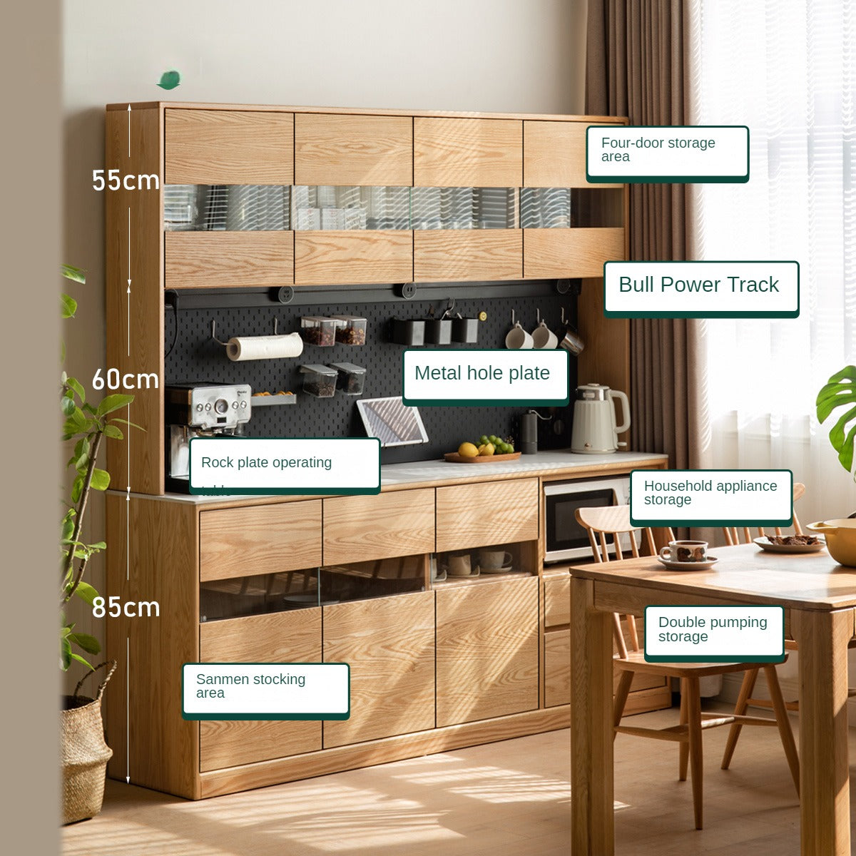 Modern Oak Solid Wood Sideboard Buffet Cabinet - Stylish Storage for Dining Room, Living Room & Entryway