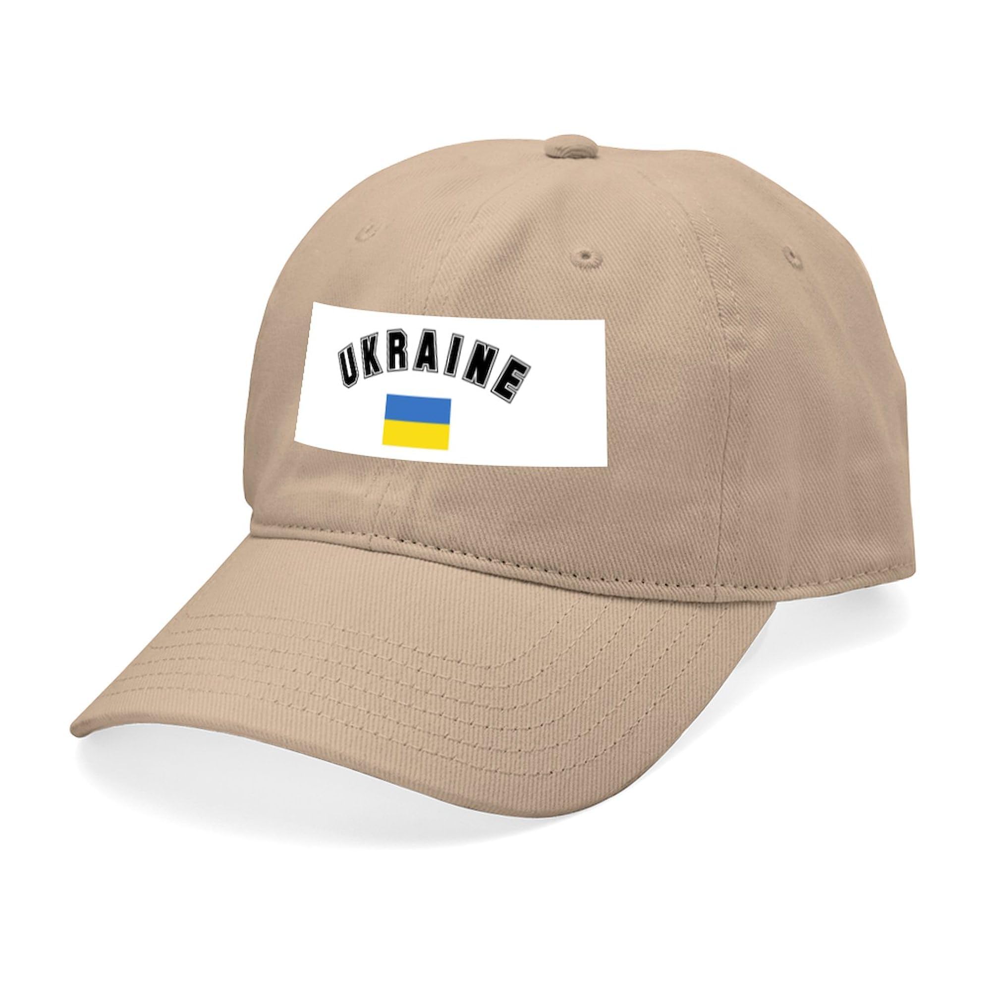Ukrainian Flag Baseball Cap - Adjustable & Stylish for Sports & Outdoors