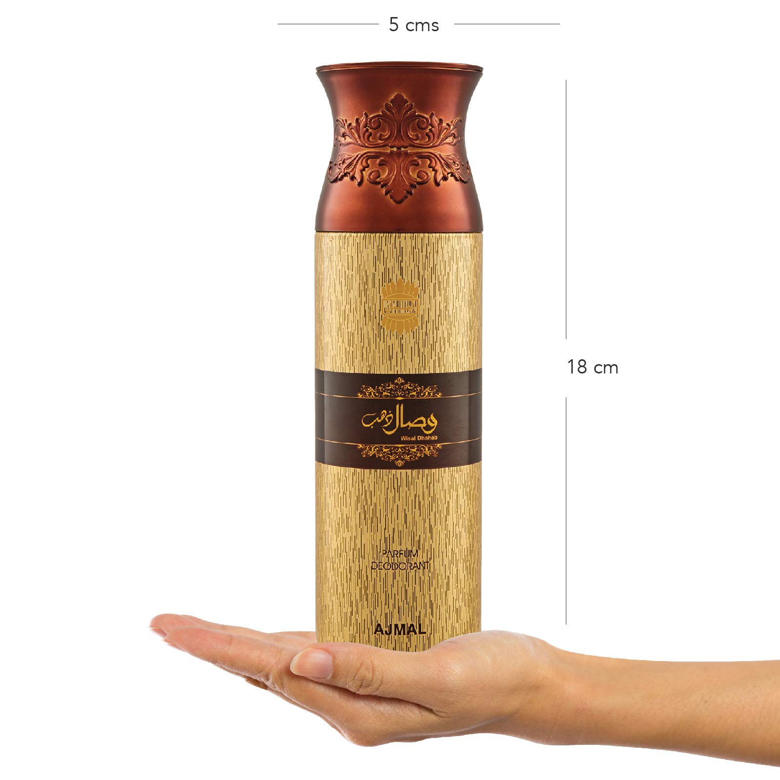 Ajmal Silver Shade & Wisal Dhahab Deodorant Spray for Men - 2 Pack (200ml Each) | Long-Lasting Fragrance Gift Set for Daily Use, Office & Special Occasions