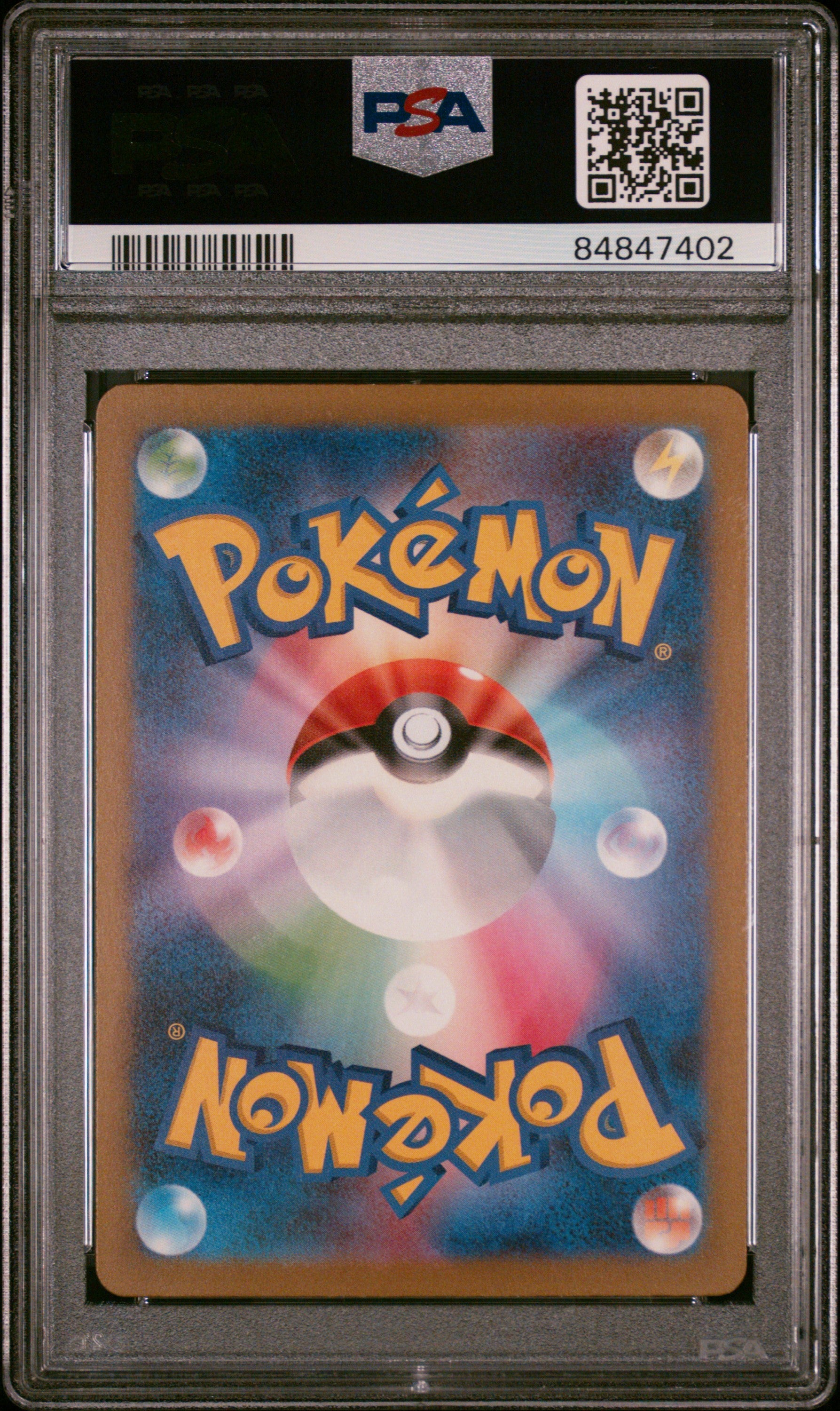 2023 Pokemon Japanese Venusaur & Lugia ex Deck Sun Seed #25 PSA 10 Graded Card - Perfect for Collectors, TCG Battles & Pokemon Memorabilia Displays