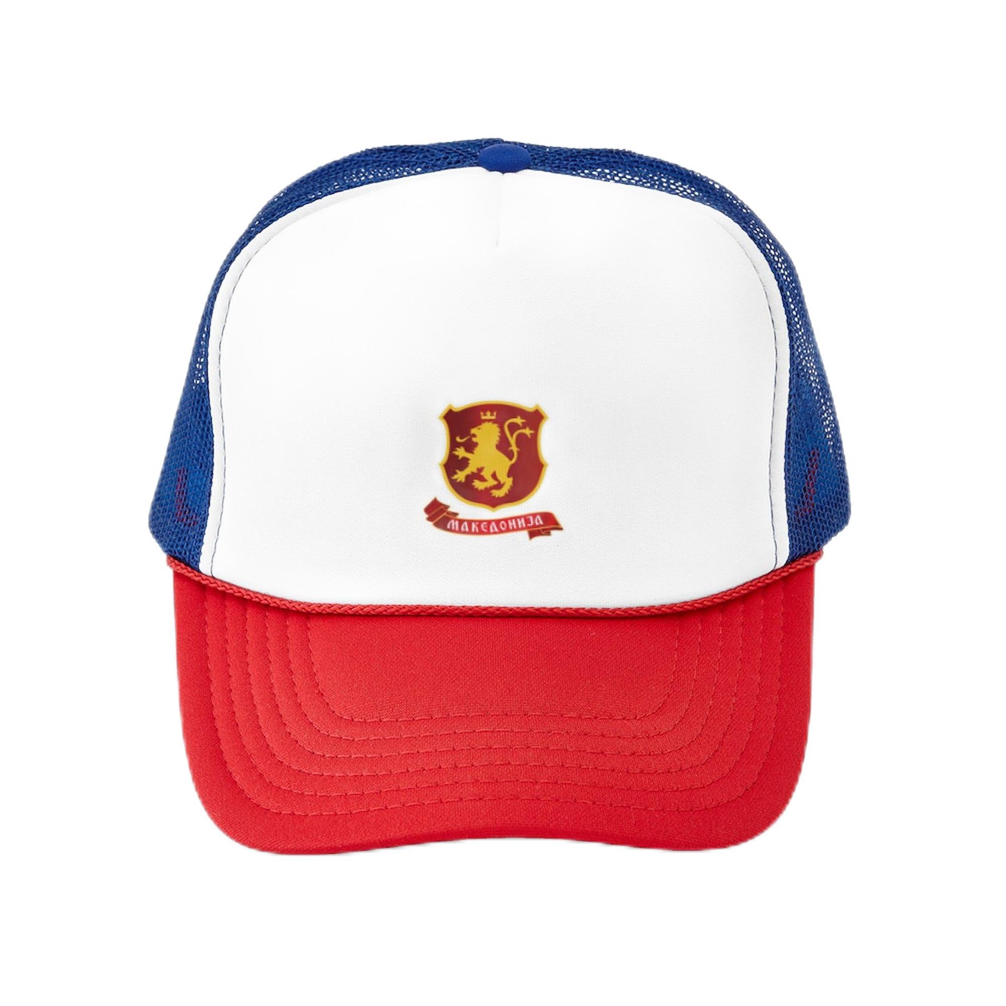 Macedonia Lion Crest Adjustable Snapback Trucker Hat - Stylish Baseball Cap for Men & Women | Perfect for Outdoor Activities, Sports, and Casual Wear