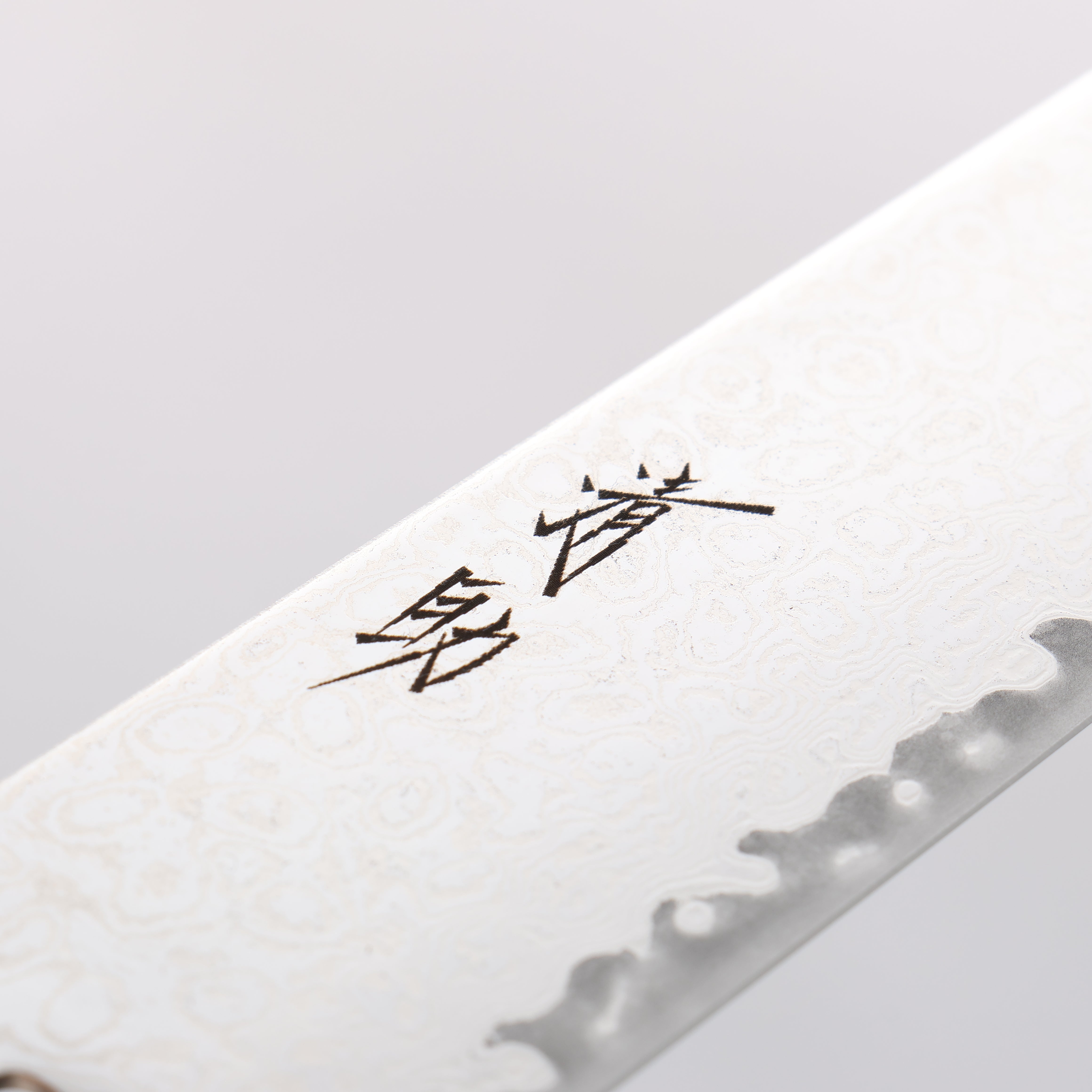 Seisuke Kagami2 AUS10 Damascus Sujihiki Knife 240mm - Mirrored Finish, Brown Pakkawood Handle - Premium Japanese Chef Knife for Slicing Meat, Sushi & Vegetables