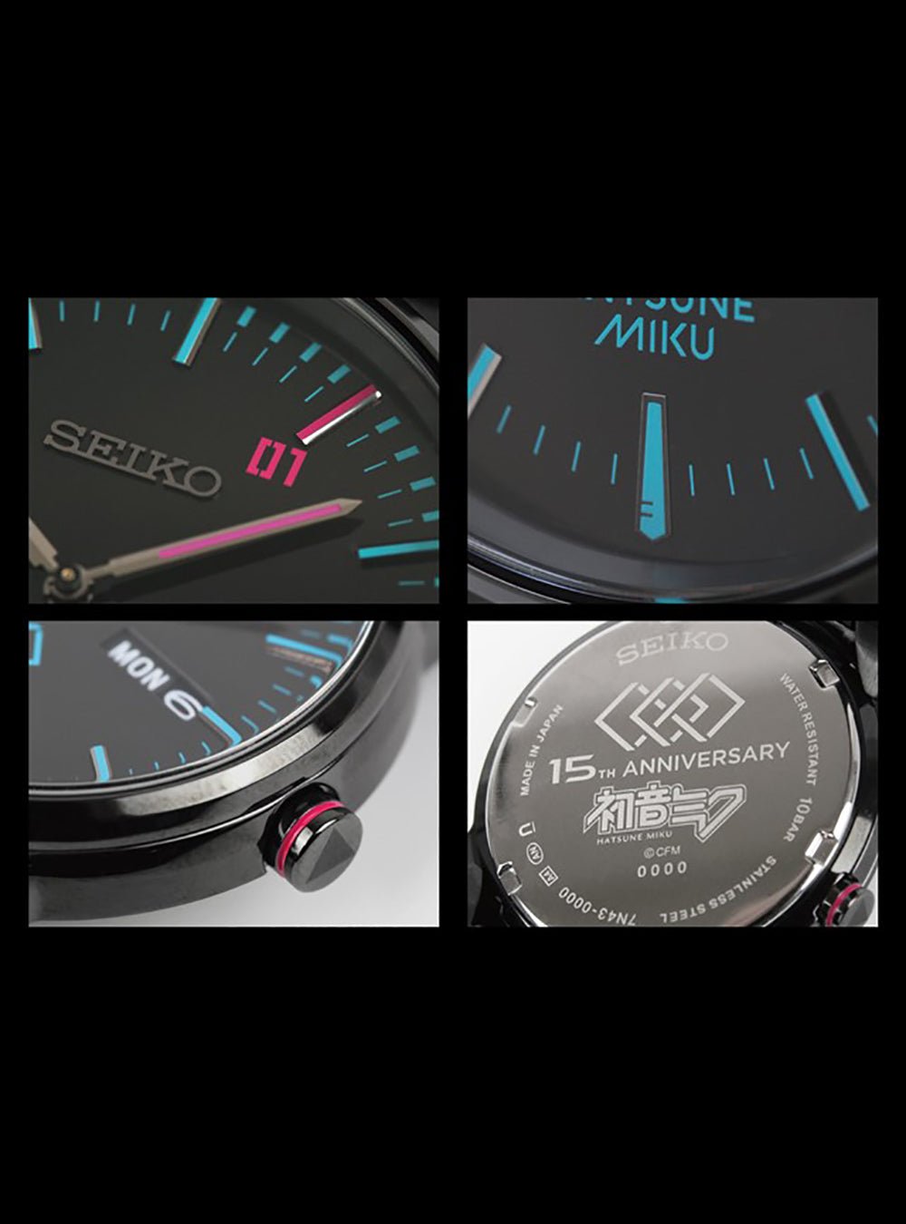 SEIKO × HATSUNE MIKU 15th Anniversary Limited Edition Watch - Japanese Made Collectible Timepiece for Anime Fans & Watch Enthusiasts - Perfect for Cosplay, Gift Giving & Special Occasions