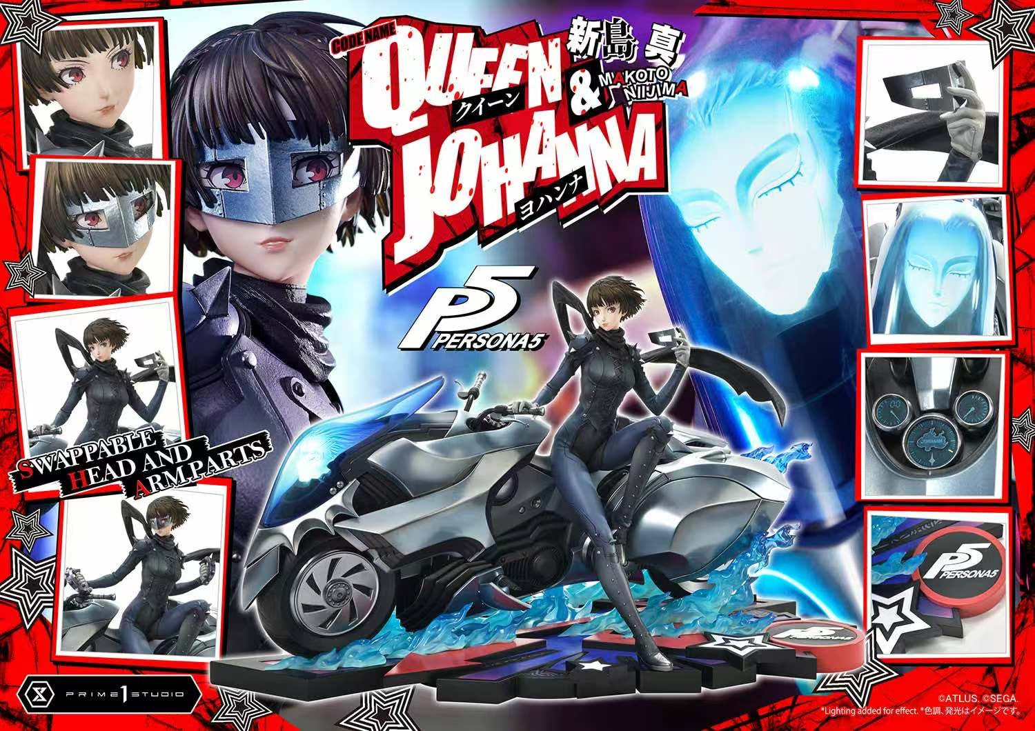 Prime 1 Studio Persona 5 Makoto Niijima Statue - Licensed Anime Figure Collectible for Gamers & Fans - Perfect for Display in Gaming Rooms & Anime Collections