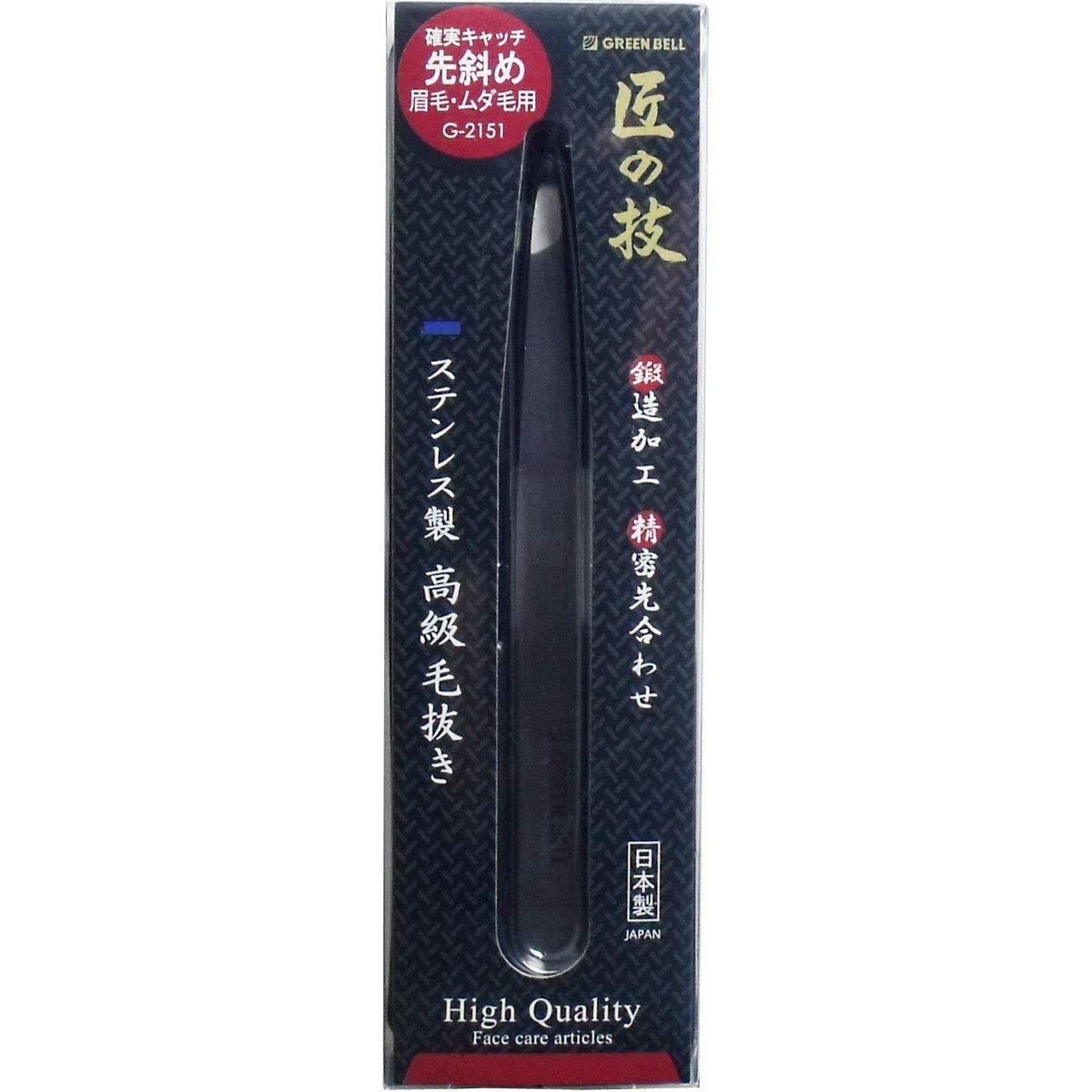 Premium Stainless Steel Green Bell G-2151 Tweezers - Professional Pointed Tip for Eyebrows, Splinters & Crafts - Ideal for Makeup, First Aid & DIY Projects