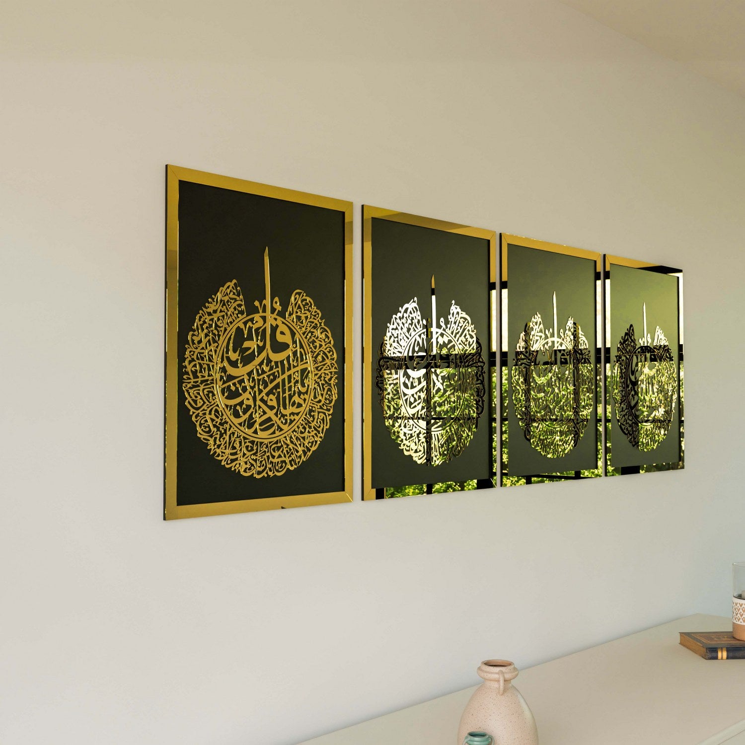 4 Qul Surahs Islamic Wall Art - Elegant Quran Calligraphy Canvas for Muslim Home Decor - Perfect for Living Room, Prayer Room & Gifts