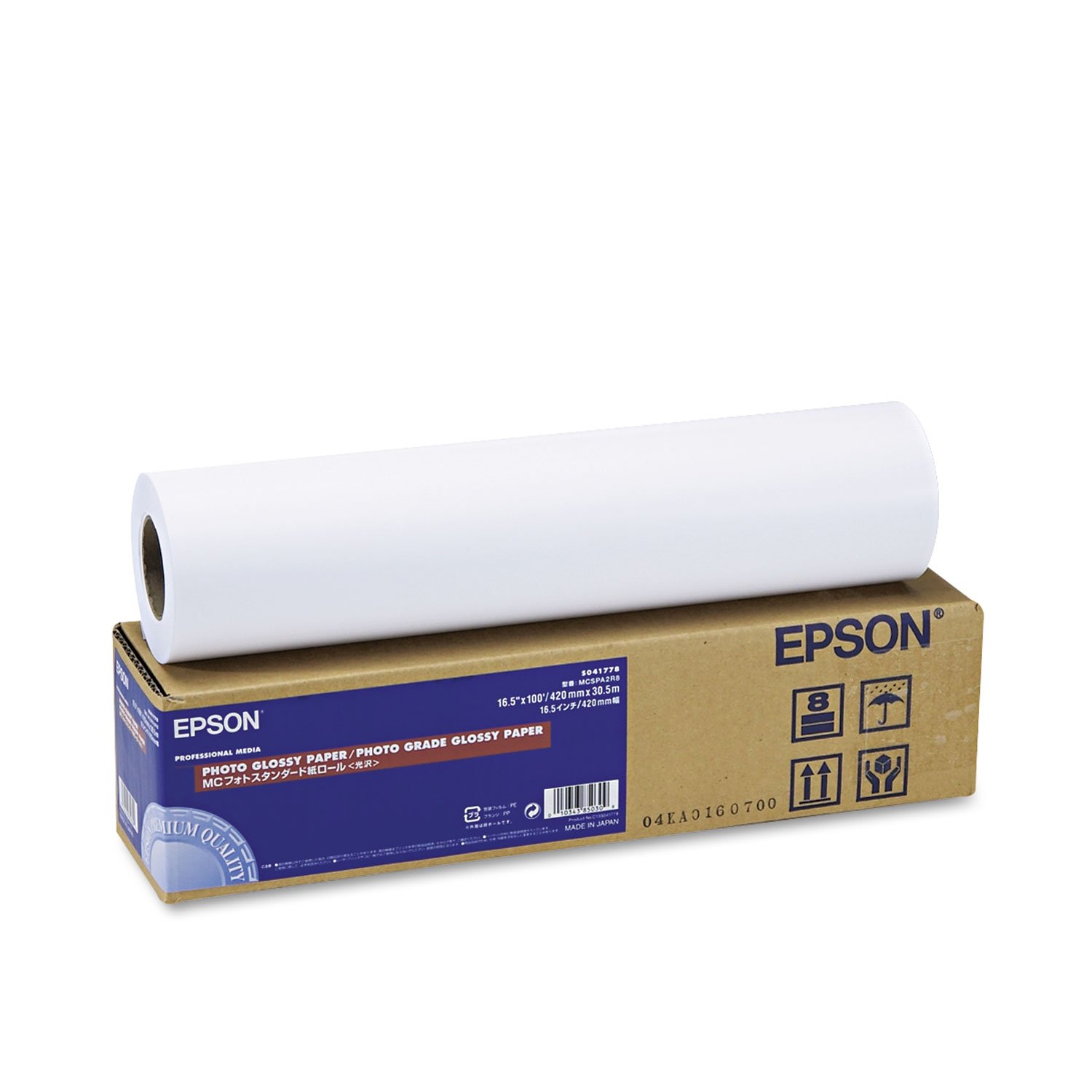 Epson Premium Luster Photo Paper Roll - 17