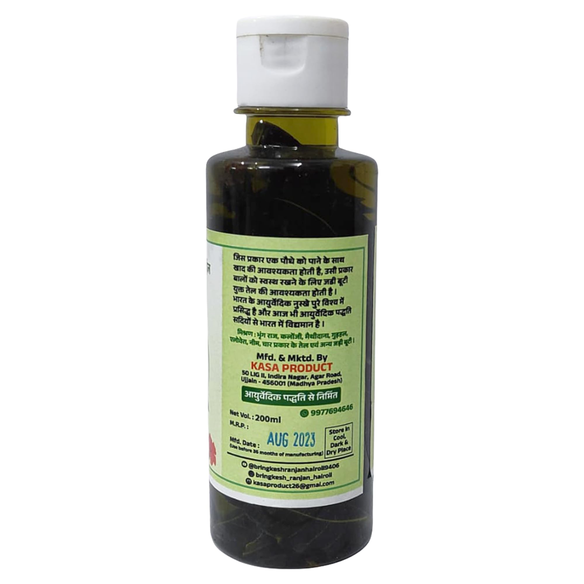 KASA PRODUCT Bhringraj Herbal Hair Oil for Men & Women - Promotes Hair Growth, Controls Hair Fall, Repairs Damaged Hair & Strengthens Roots with Amla, Neem & Bhringraj - 100ml | Perfect for Daily Hair Care & Scalp Nourishment