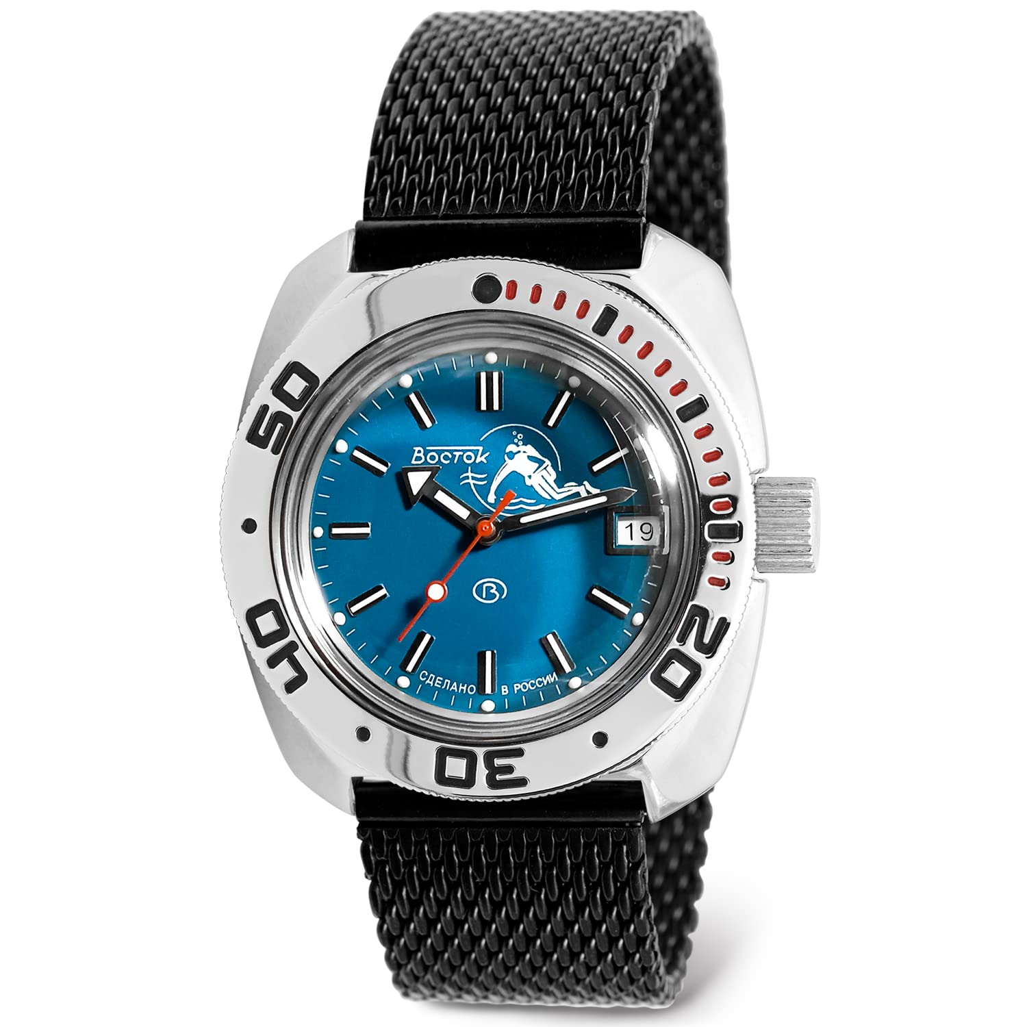 VOSTOK Amphibian Automatic Diver Watch 200m WR - Business, Casual & Scuba Diving