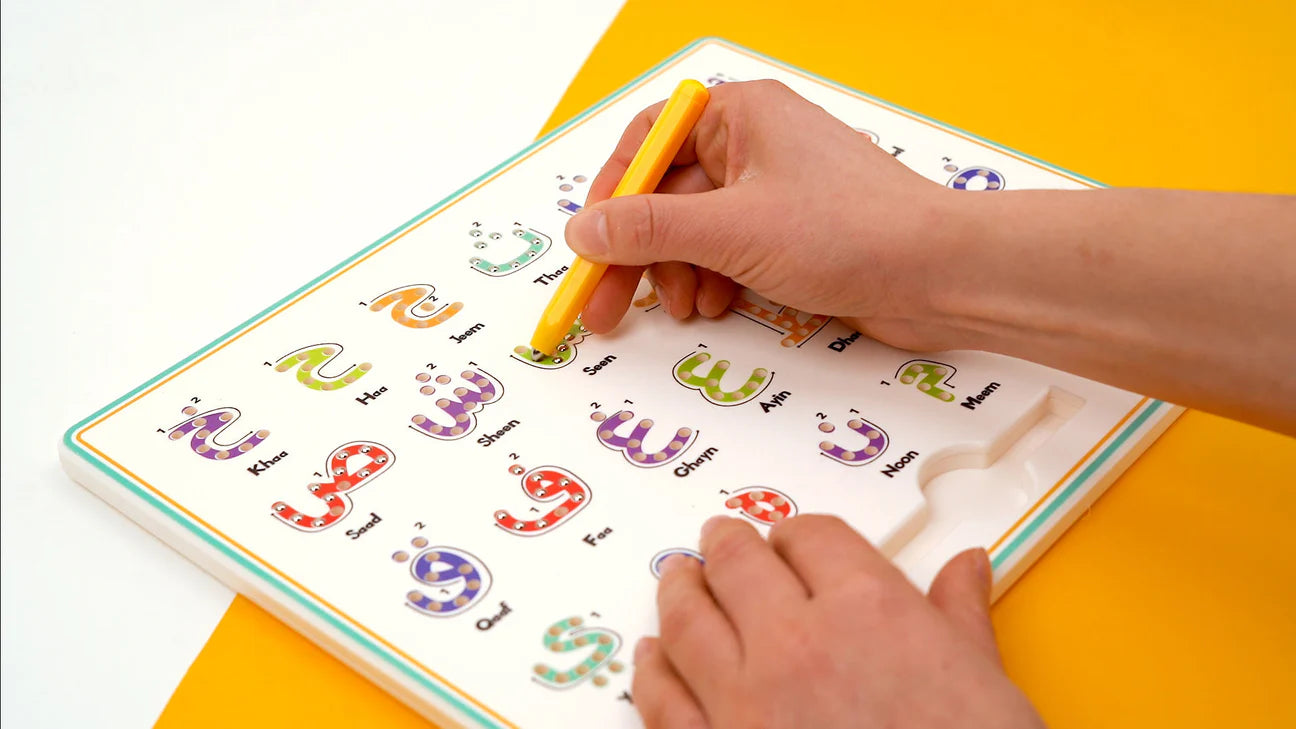 Arabic Alphabet Magnetic Writing Board for Kids - Learn Arabic Letters with Fun Magnetic Stylus - Perfect for Homeschooling & Early Education