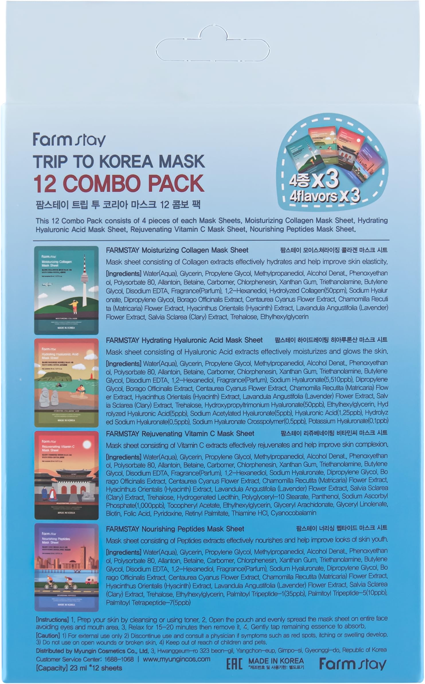 FARMSTAY Korean Facial Mask 12-Pack - Hypoallergenic & Moisturizing for Skincare
