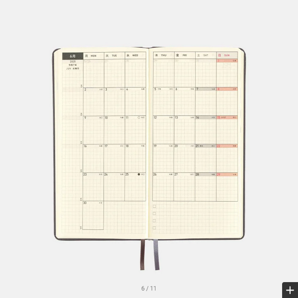 Hobonichi Techo 2025 Planner - Premium Leather Cover, Steel Gray Weeks Hardcover, Weekly Horizontal Layout, English Edition | Perfect for Journaling, Productivity & Time Management