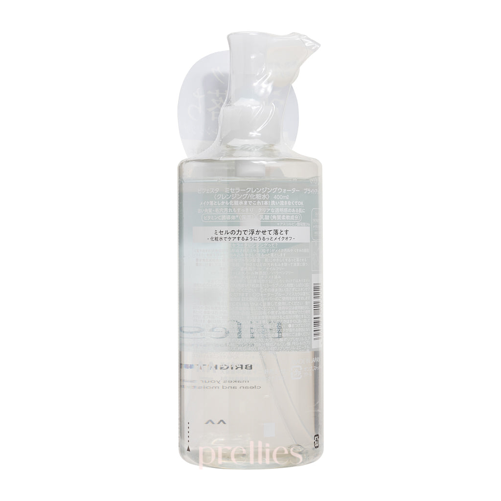 Bifesta Micellar Cleansing Water by Mandom - Brightening Facial Cleanser 400ml | Gentle Makeup Remover & Skin Refresher for Daily Skincare Routine