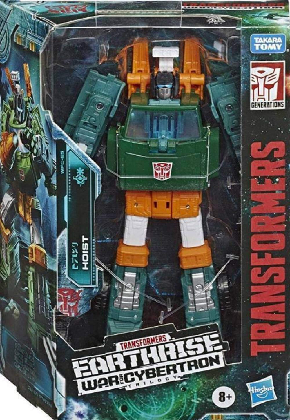 Transformers Generations War for Cybertron Earthrise Deluxe WFC-E5 Hoist Action Figure - Collectible Robot Toy for Kids Ages 8+ - Perfect for Playtime, Display & Gifts