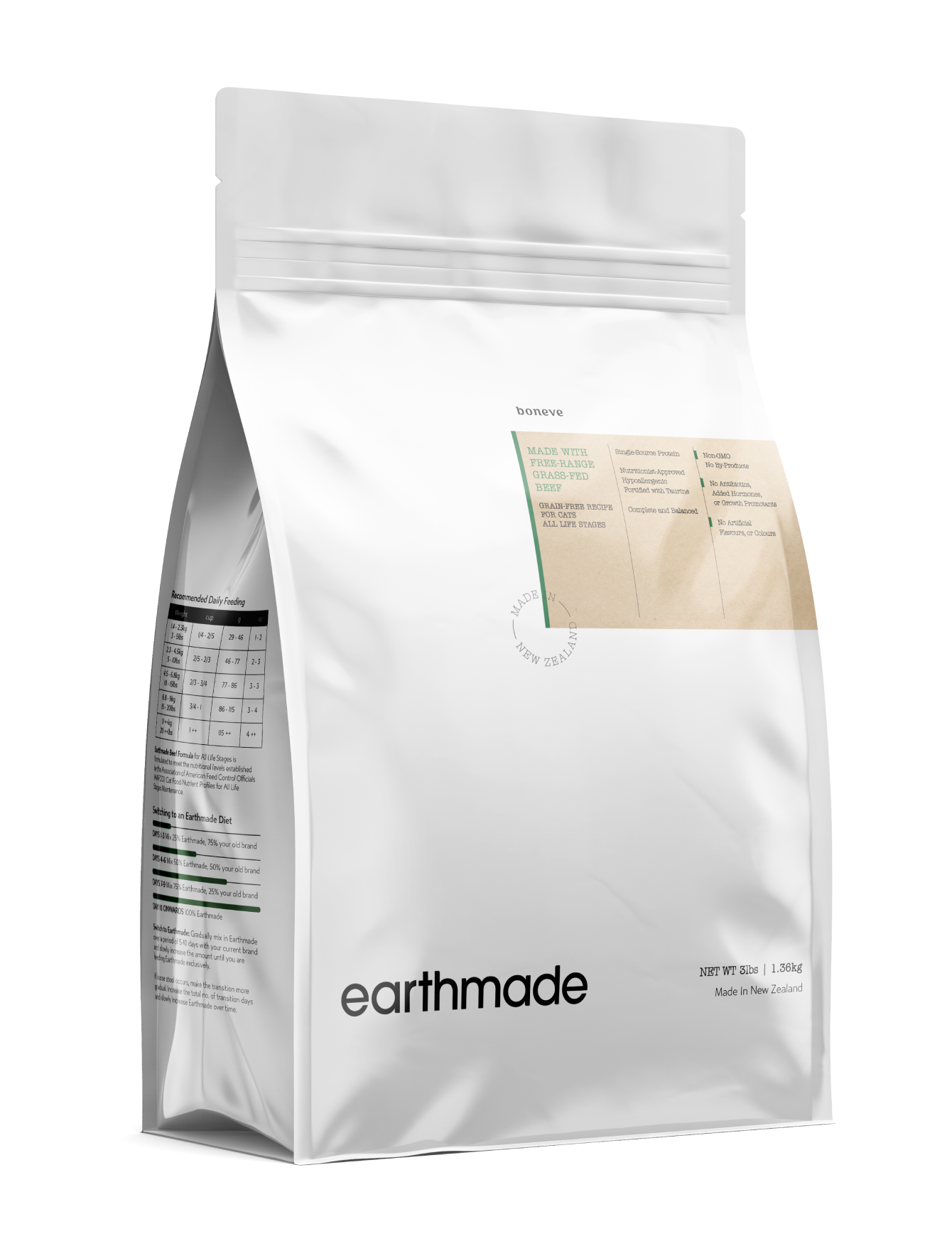 Earthmade Free Range Grass Fed Beef Dry Cat Food - Grain Free, High Protein for Adult Cats (3 Sizes) - Perfect for Indoor & Outdoor Cats with Sensitive Stomachs