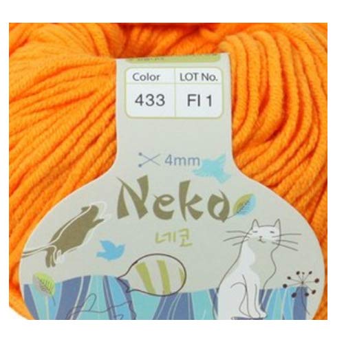 Premium Neko Cotton Knitting Yarn Set - 2 Pack Soft Tangerine Orange Crochet Thread for Needlecraft, DIY Projects | Perfect for Scarves, Blankets & Baby Clothes Making