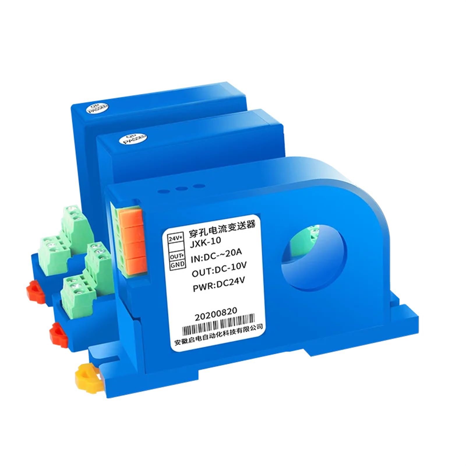 JXK-10 DC Current Sensor 50A 100A 200A 300A 600A - Hall Effect Current Transducer with 4-20mA & RS485 Output, 22mm Hole Size (DC24V, 0-250A Input) - Perfect for Solar Power Systems, EV Charging Stations & Industrial Automation