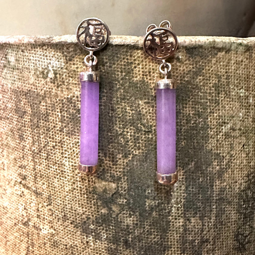 925 Sterling Silver Lavender Jade Stud Earrings for Women - Dainty Pierced Post Ear Jewelry for Everyday Wear & Special Occasions