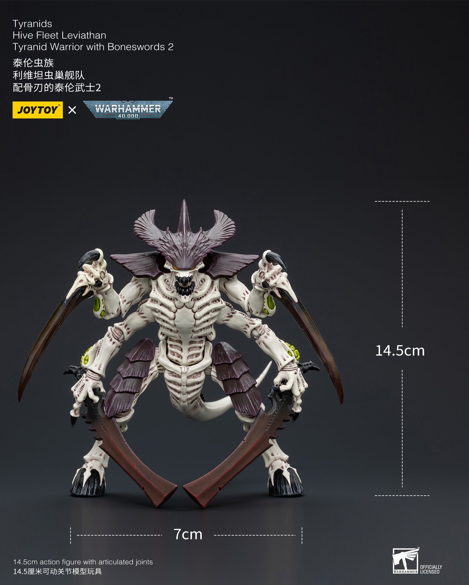 JOYTOY 1/18 Warhammer 40K Tyranids Hive Fleet Leviathan Tyranid Warrior Action Figure with Boneswords - Collectible Miniature for Tabletop Gaming, Display & Warhammer 40K Fans