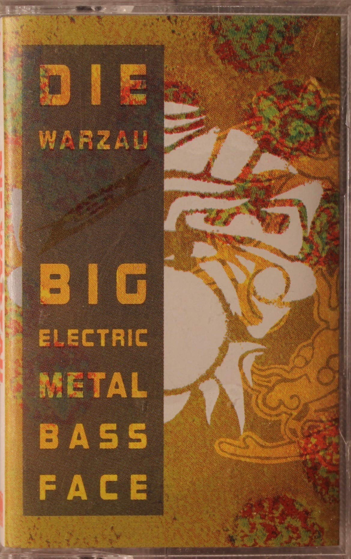 Big Electric Metal Bass Face - Explicit Lyrics | Heavy Metal Music for Concerts, Gyms & High-Energy Workouts