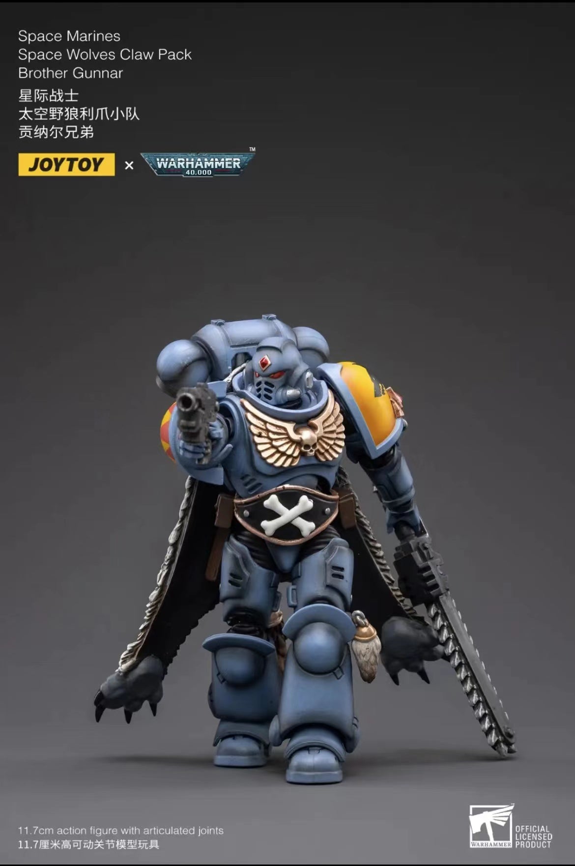 1/18 JOYTOY Warhammer 40K Space Marine Wolves Claw Action Figure Set (4PCS) - Perfect for Collectors, Tabletop Gaming & Display