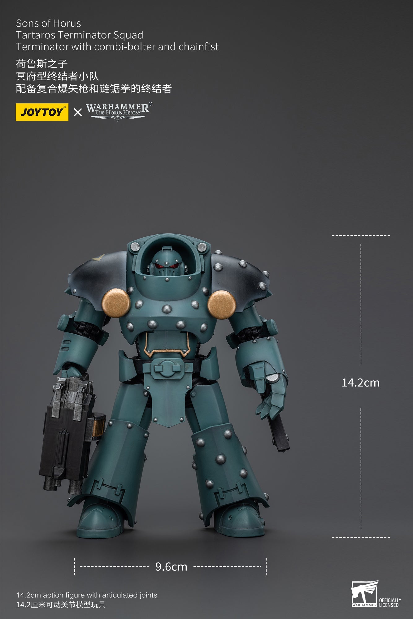 JOYTOY 1/18 Scale Warhammer 40K The Horus Heresy Sons of Horus Tartaros Terminator Squad Action Figures - Collectible Miniatures for Warhammer Fans & Tabletop Gaming Scenes
