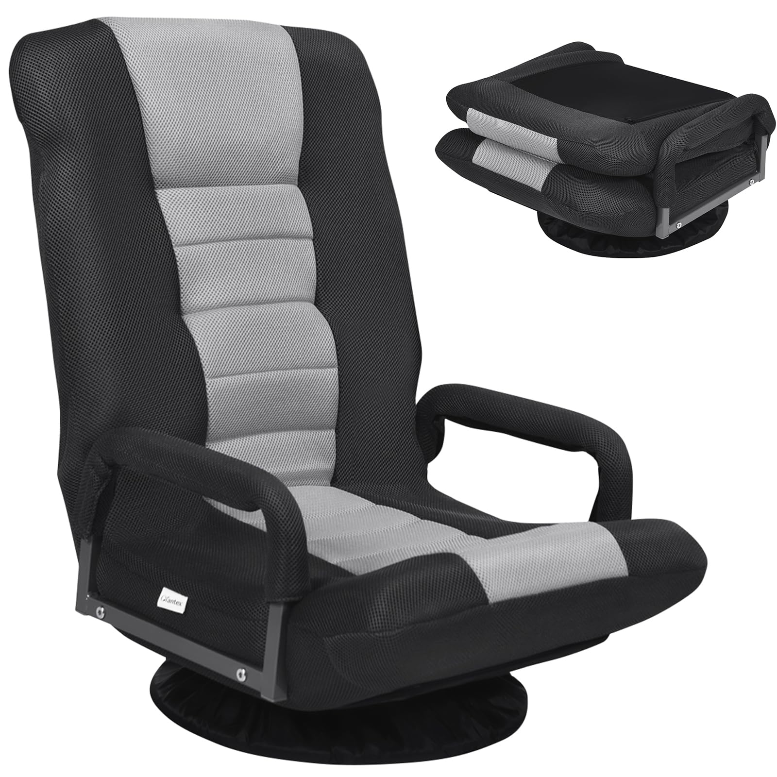 Giantex 360 Degree Swivel Floor Chair with Adjustable Backrest & Lumbar Support - Foldable Armrest Sofa Rocker for Living Room, Bedroom, TV Watching, Reading & Gaming - Black/Grey Home Comfort Seating Solution