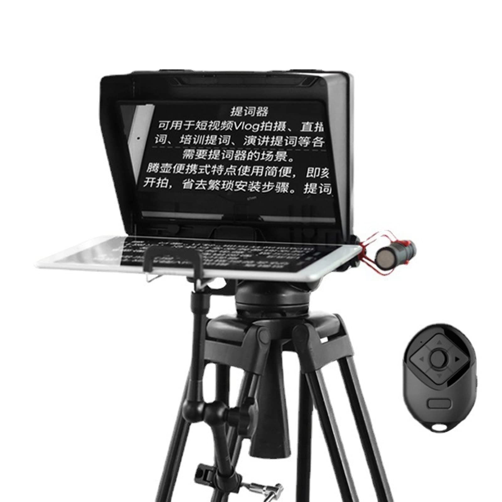 **Portable DSLR Camera Teleprompter with Large Screen - Black | Perfect for Vlogging, Live Streaming & Video Recording**