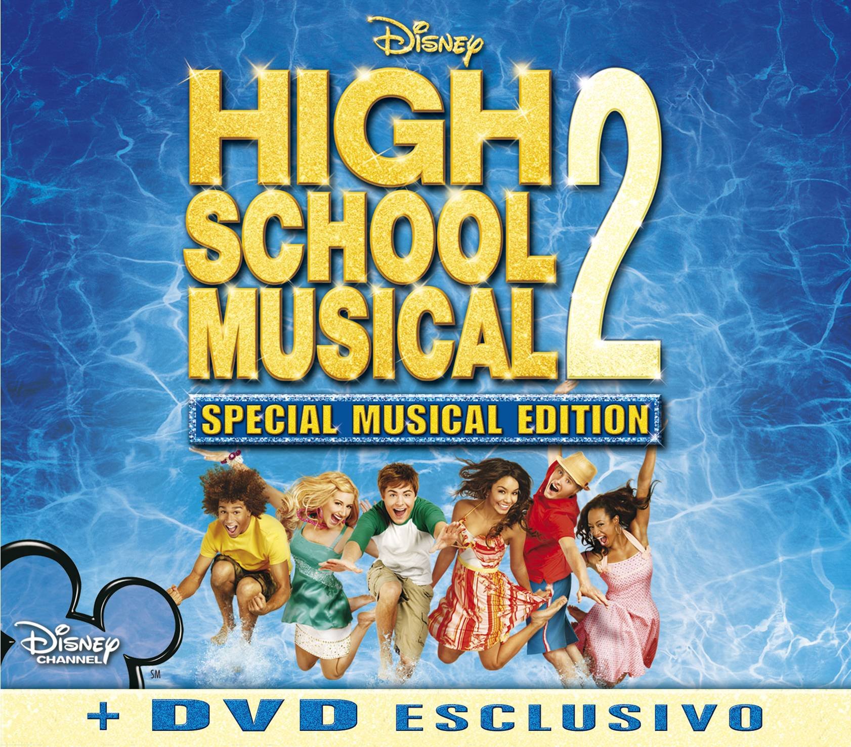 High School Musical 2 Special Edition CD + DVD Combo Pack - Original Soundtrack & Bonus Features - Perfect for Disney Fans, Movie Collectors & Gift Giving