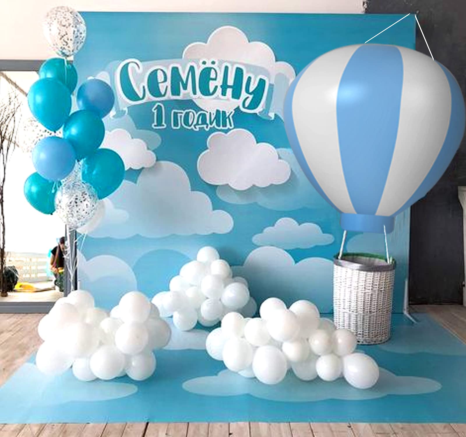 3FT Inflatable Hot Air Balloon Baby Shower Decoration - Gender Neutral Balloon for Boys & Girls Birthday Party, Wedding, Kids Event - Perfect for Indoor & Outdoor Celebrations