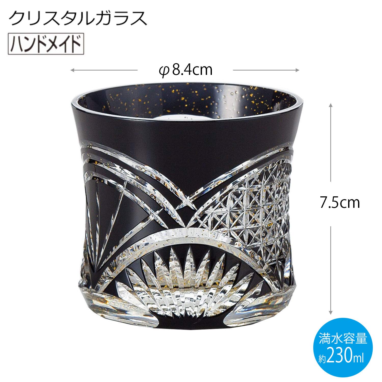 Premium Japanese Black On The Rocks Glass - Toyo Sasaki LSB19751SBK-C616 Whiskey Glass (8.1 fl oz/230ml) - Elegant Barware for Scotch, Bourbon & Cocktails - Perfect for Home Bars & Gift Giving