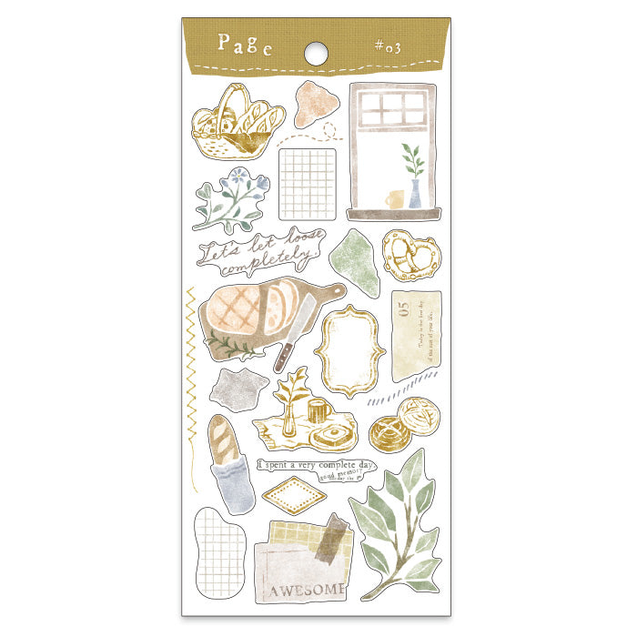 Bread Page #03 Sticker - Kawaii Food Decals for Laptops, Water Bottles & Journals | Cute Baked Goods Vinyl Stickers for Scrapbooking & DIY Crafts