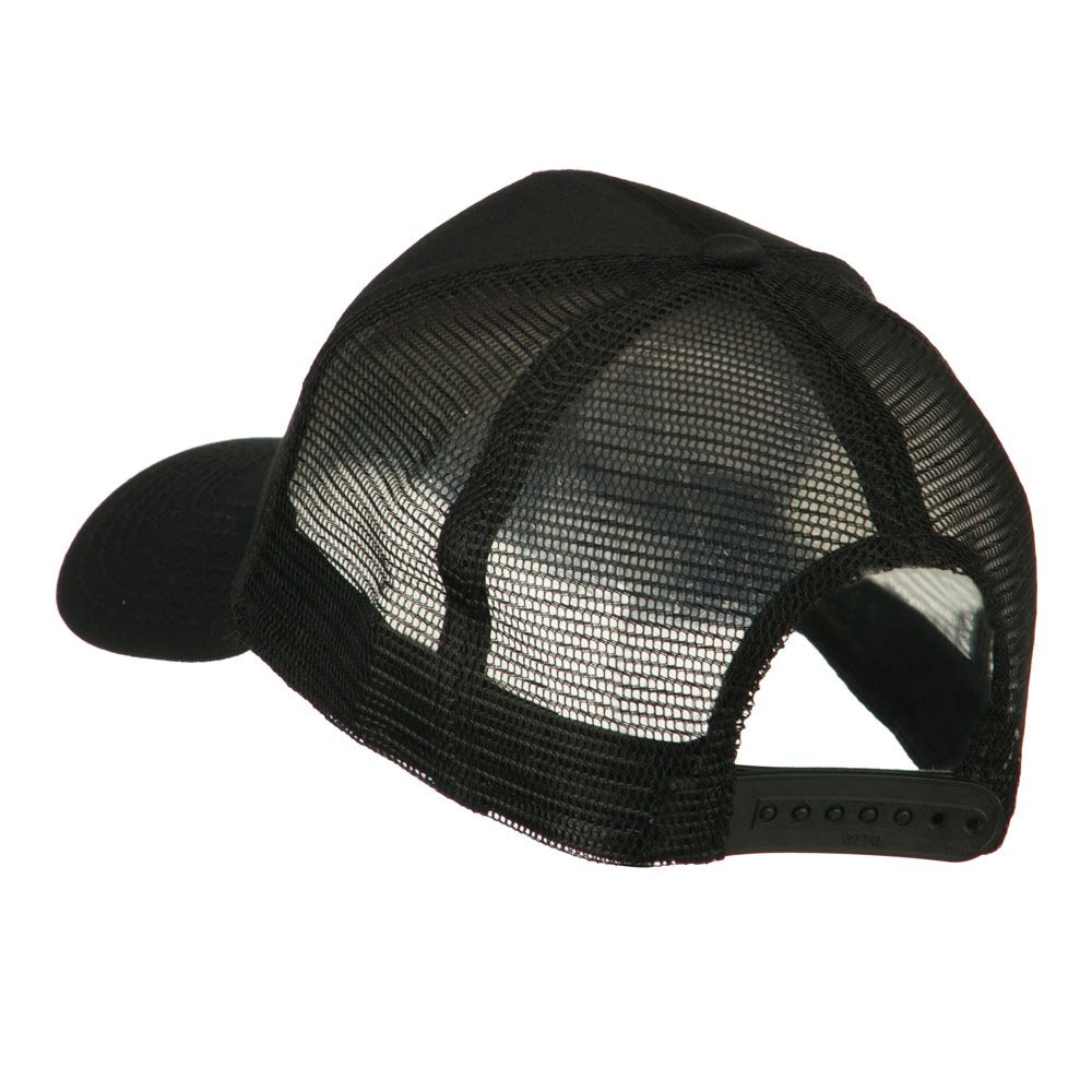 South America Flag Letter Patched Mesh Cap - Stylish Adjustable Baseball Hat for Men & Women | Perfect for Travel, Sports & Outdoor Activities