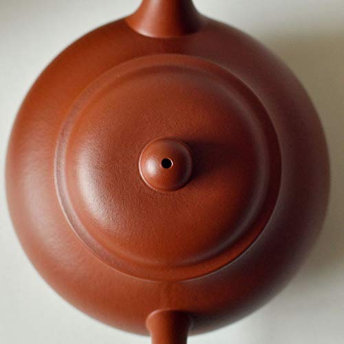 Premium Yixing Purple Clay Handmade Zisha Teapot - Authentic Zhu Ni Pan Hu Design (220ml) for Gongfu Tea Ceremony & Daily Brewing | Traditional Chinese Tea Pot for Oolong, Pu-erh & Black Tea Lovers