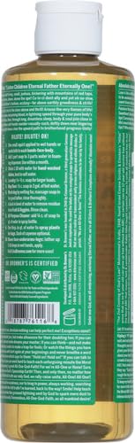 Dr. Bronner's Organic 18-in-1 Hemp Almond Pure-Castile Liquid Soap - 16oz (1 Pound) - Vegan, Cruelty-Free, Multipurpose Soap for Body, Face, Hair & Household Cleaning - Pack of 1 | Perfect for Shower, Bath, Travel & Eco-Friendly Home Use