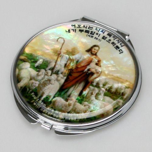 Jesus Good Shepherd