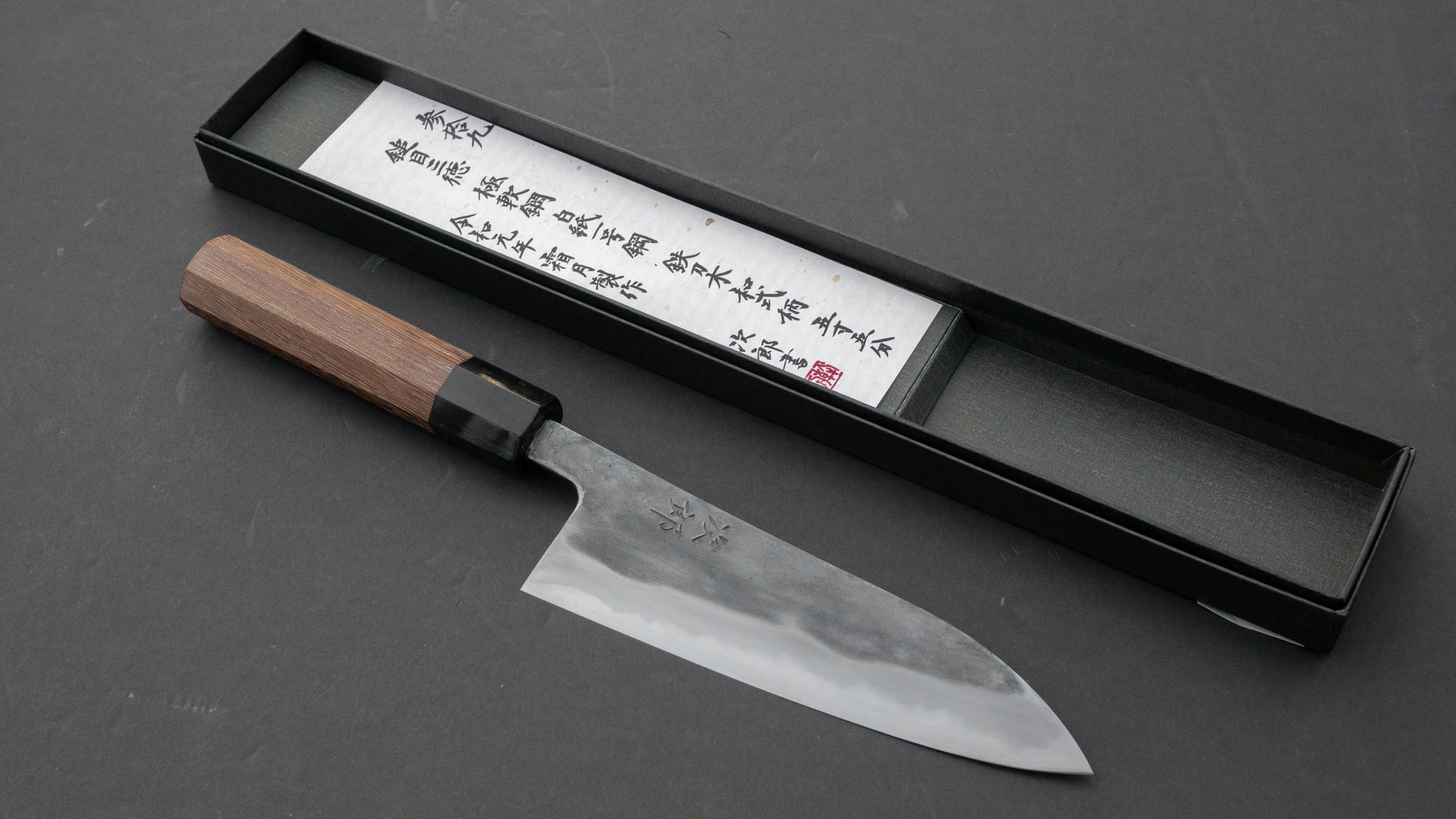 Premium Jiro Tsuchime Wa Santoku 165mm Japanese Chef Knife with Taihei Tagayasan Handle - Perfect for Slicing, Dicing & Precision Vegetable Cutting in Professional Kitchens & Home Cooking