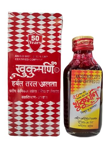 Priya Variety Stores Red Alta 100ml - Traditional Indian Liquid Dye for Festivals, Weddings & Mehndi Ceremonies