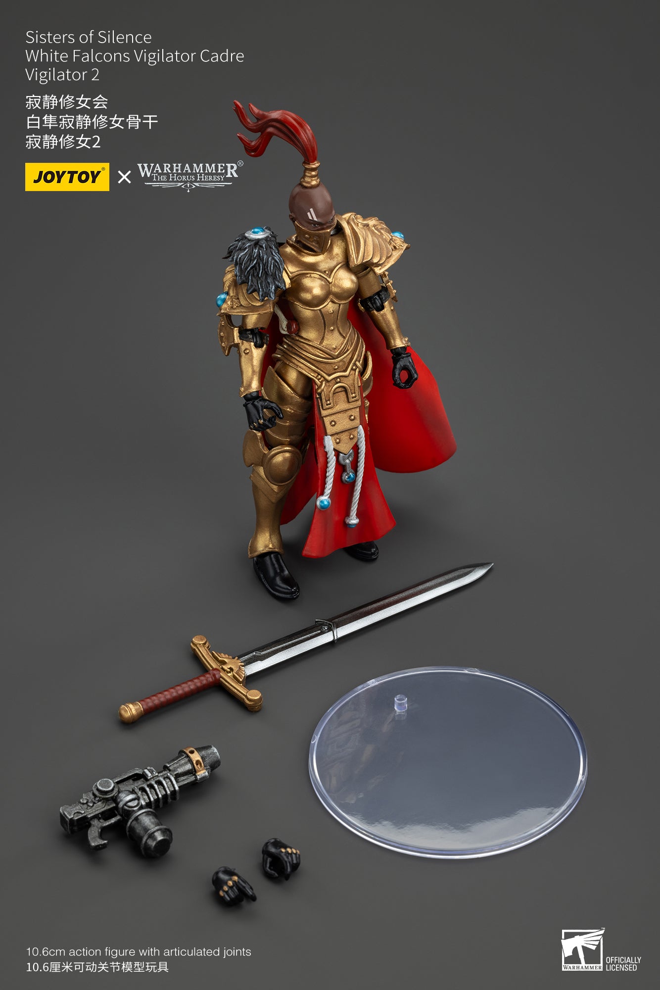 JOYTOY 1/18 Scale Warhammer The Horus Heresy Sisters of Silence Action Figure - Collectible Miniature for Tabletop Gaming & Display