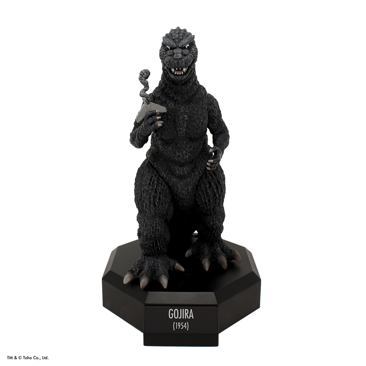 GODZILLA MUSEUM: Gojira (1954) - Classic Japanese Kaiju Movie Collectible for Fans & Film Enthusiasts | Perfect for Home Theater Decor, Pop Culture Collections & Gifts