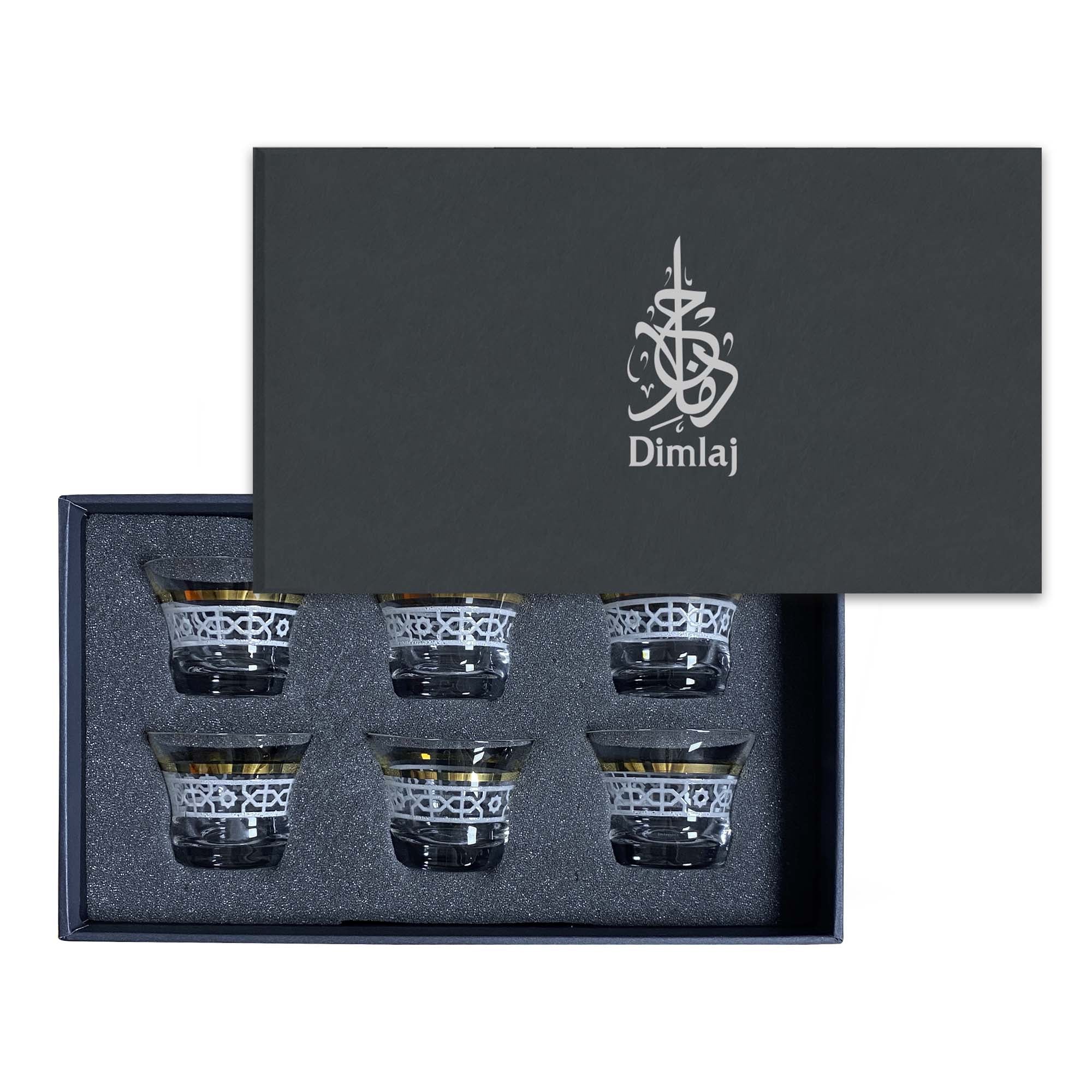 Premium Dimlaj Ivory 6-Piece Cawa Tea Cup Set in Gold - Elegant Turkish Coffee Cups for Home, Office & Gifting