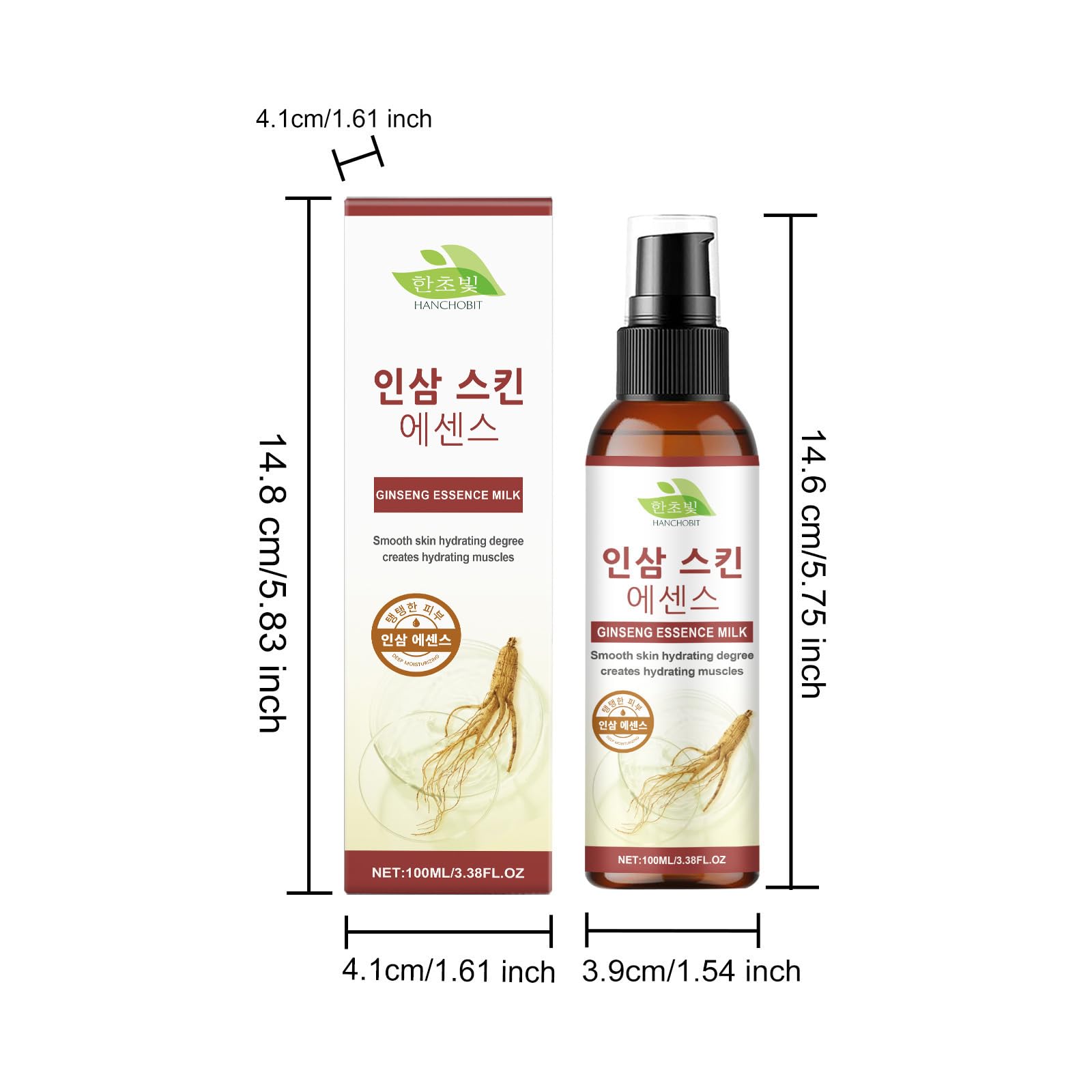 HANCHOBIT Facial Essence Emulsion - Anti-Aging Lifting & Firming Lotion for Wrinkle Reduction, Deep Hydration & Skin Nourishment, 100ml (1 Bottle) | Daily Skincare Routine for Youthful Glow