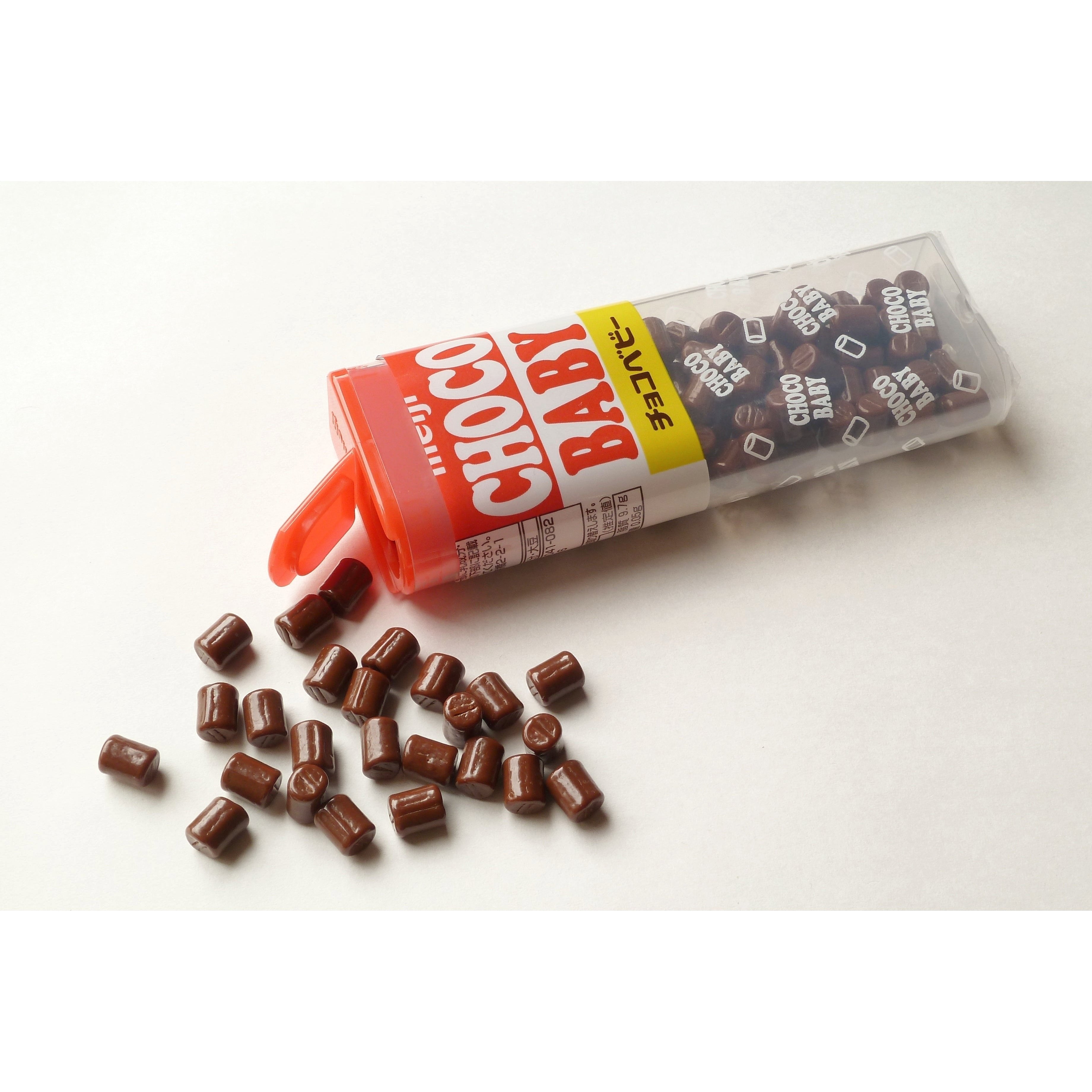 Meiji Choco Baby Milk Chocolate Snacks 32g (Pack of 10) - Perfect for Kids Lunchboxes, Party Favors & On-the-Go Treats