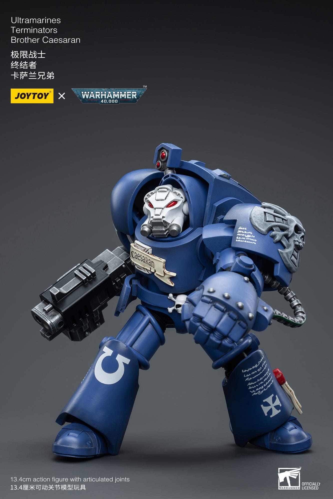 JOYTOY 1/18 Scale Warhammer 40K Ultramarines Terminator Brother Caesaran Action Figure - Collectible Miniature for Tabletop Gaming & Display
