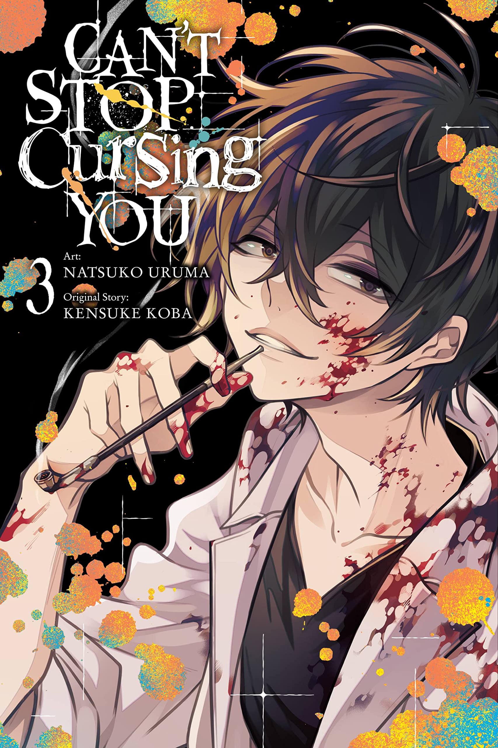 Can't Stop Cursing You Vol. 3 - Dark Humor Swear Word Coloring Book for Adults | Stress Relief & Anger Management | Perfect for Office, Gifts & Relaxation