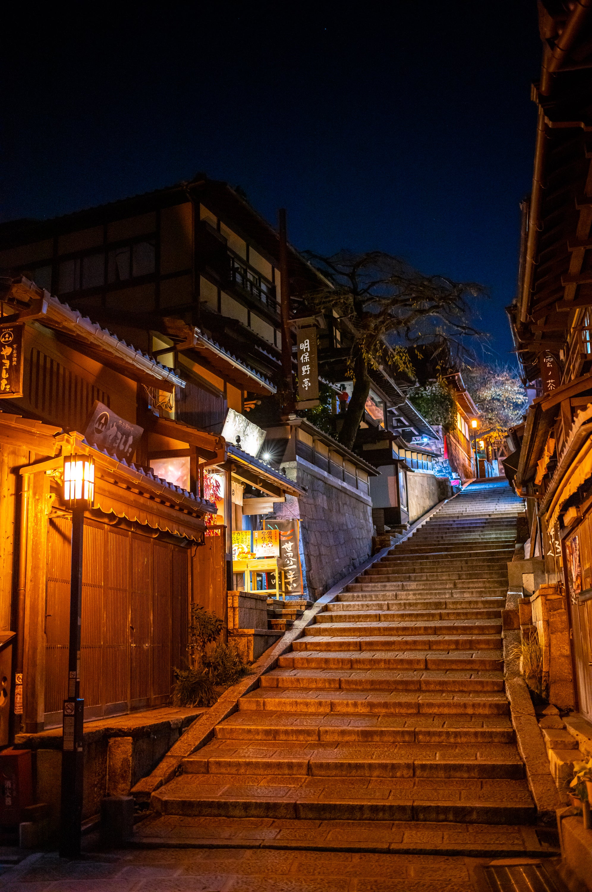 Leica Photo Adventure: Japan - November 9-18, 2025 | Photography Tour & Workshop | Capture Stunning Landscapes & Culture
